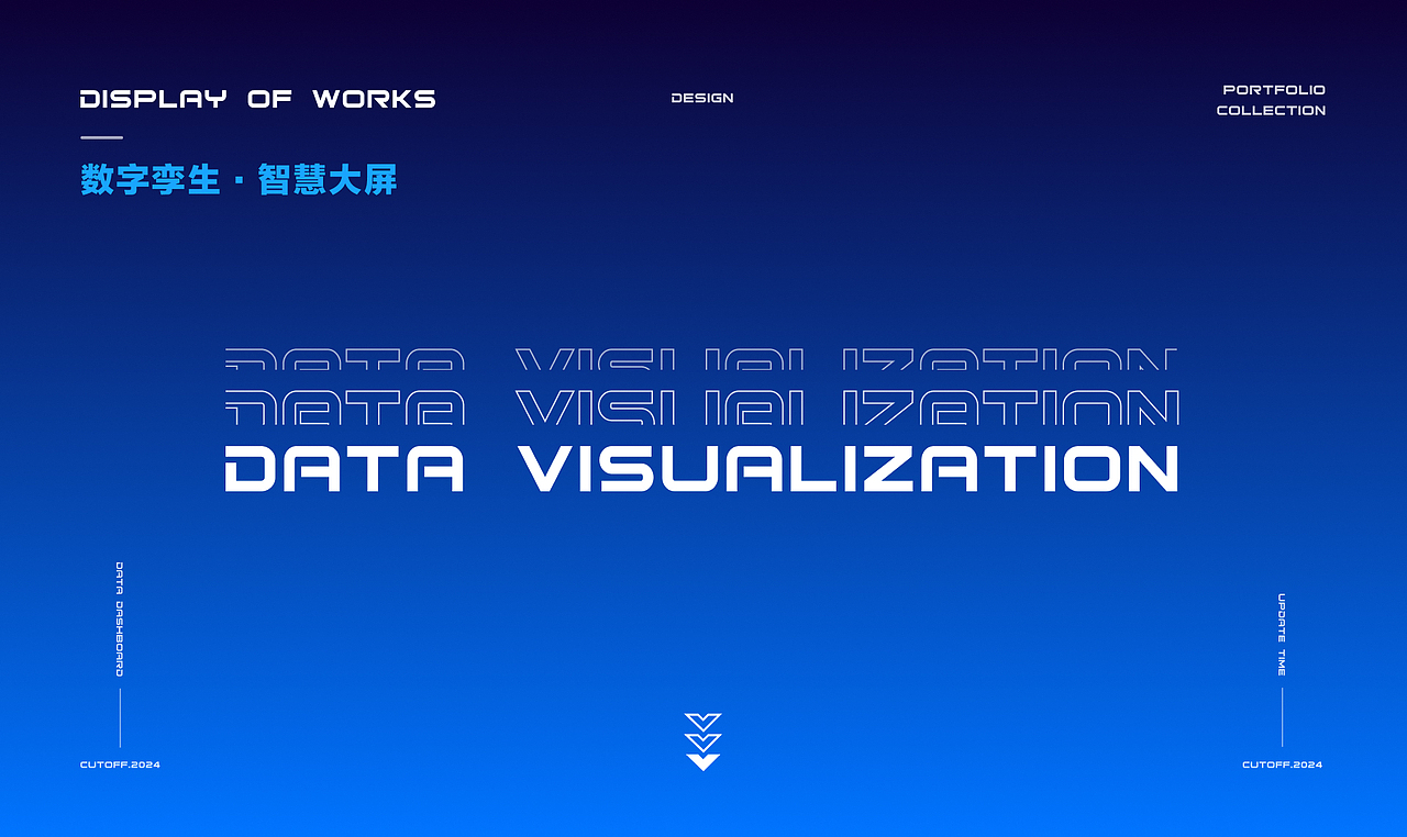 2024UI作品集（图ZMzc1NjM2NTg0） - 软件界面 - 站酷设计师Hype_Boy原创素材 - 站酷ZCOOL