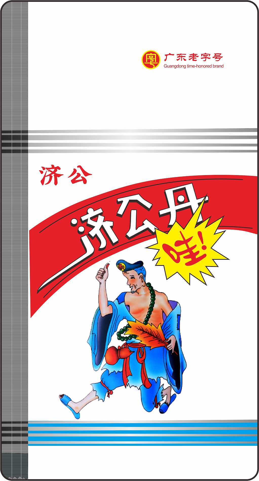 潮汕特产风格手机壳 cdr绘画素材