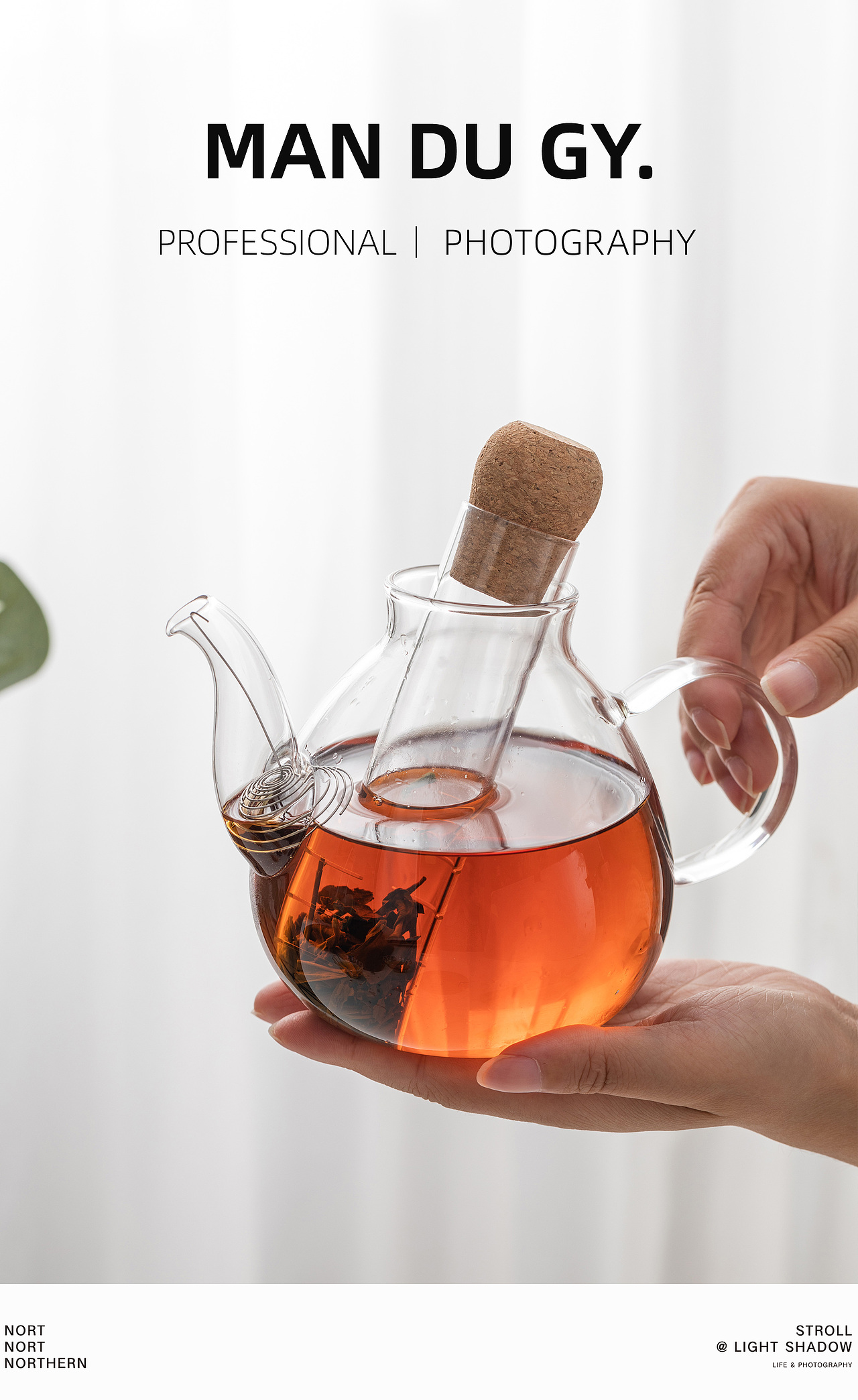 南京摄影|产品拍摄| 耐高温玻璃花茶围炉煮茶器茶壶（图ZMzc1NjQxODQ0） - 产品摄影 - 站酷设计师漫渡光影原创素材 - 站酷ZCOOL