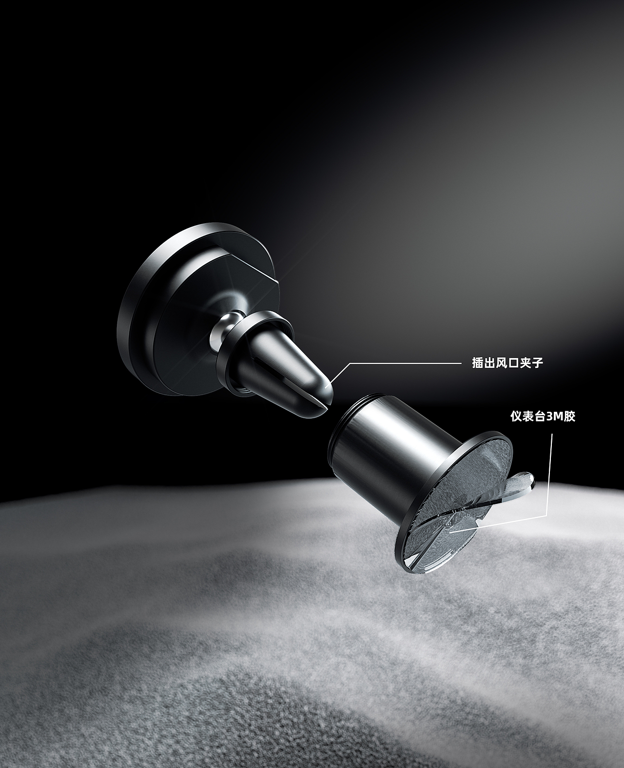 老板看完给我转正【工作节选渲染图】（图ZMzc1NjQxODk2） - 产品 - 站酷设计师大雄不会渲染原创素材 - 站酷ZCOOL