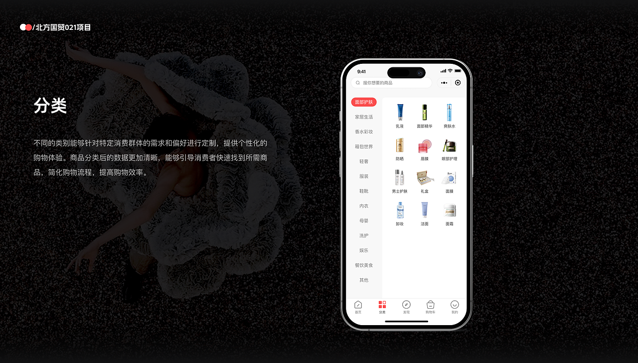 UI作品沉淀（图ZMzc1NjQyMjc2） - APP界面 - 站酷设计师吃面条呢原创素材 - 站酷ZCOOL