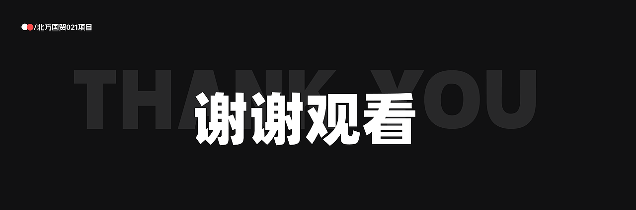 UI作品沉淀（图ZMzc1NjQyMzA0） - APP界面 - 站酷设计师吃面条呢原创素材 - 站酷ZCOOL