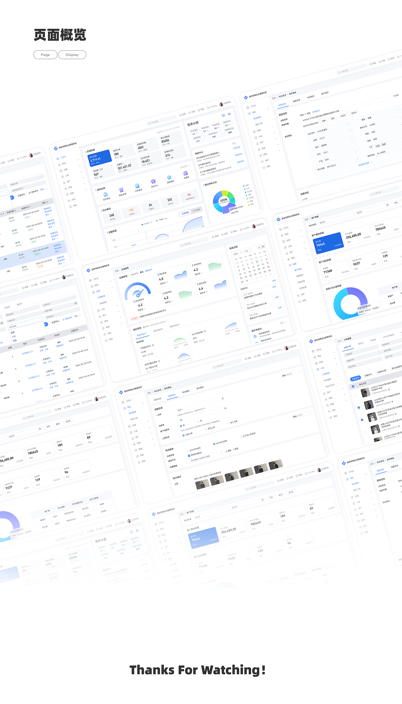 UI作品沉淀（图ZMzc1NjQyNDI0） - APP界面 - 站酷设计师吃面条呢原创素材 - 站酷ZCOOL