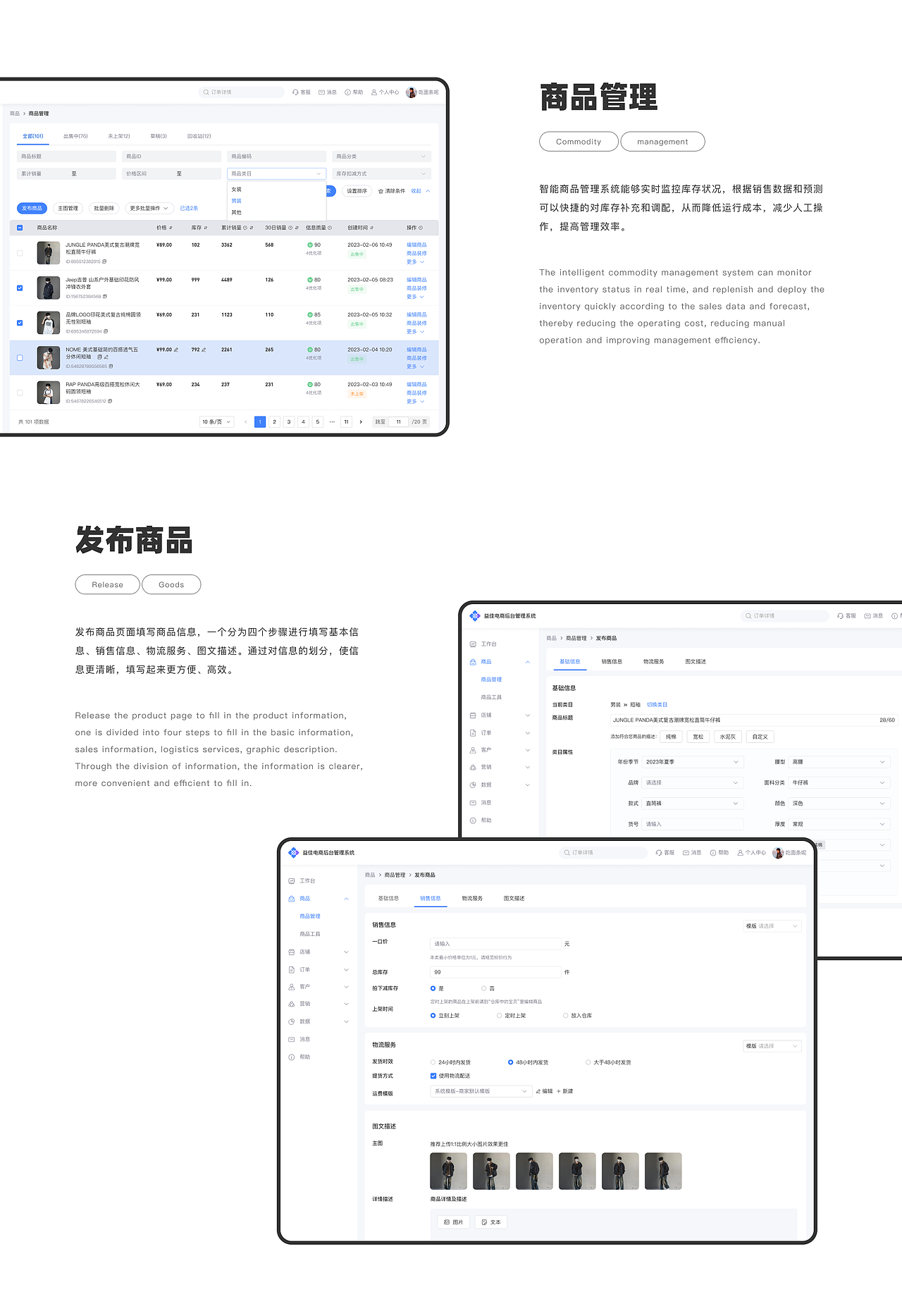 UI作品沉淀（图ZMzc1NjQyNDA0） - APP界面 - 站酷设计师吃面条呢原创素材 - 站酷ZCOOL