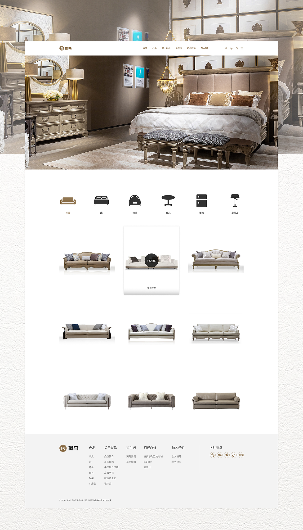 UI作品沉淀（图ZMzc1NjQyNTM2） - APP界面 - 站酷设计师吃面条呢原创素材 - 站酷ZCOOL