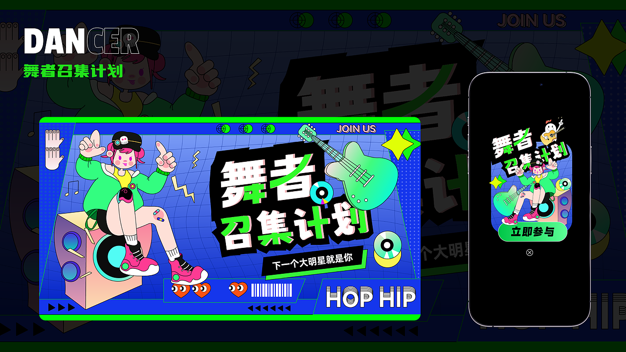 UI作品沉淀（图ZMzc1NjQyNzQ0） - APP界面 - 站酷设计师吃面条呢原创素材 - 站酷ZCOOL