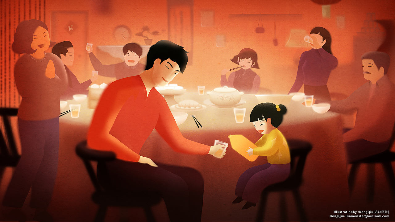 2023年商业插画总结：）（图ZMzc1NjQ0MDUy） - 商业插画 - 站酷设计师方块阿兽原创素材 - 站酷ZCOOL