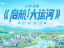 宣传展板海报文化墙