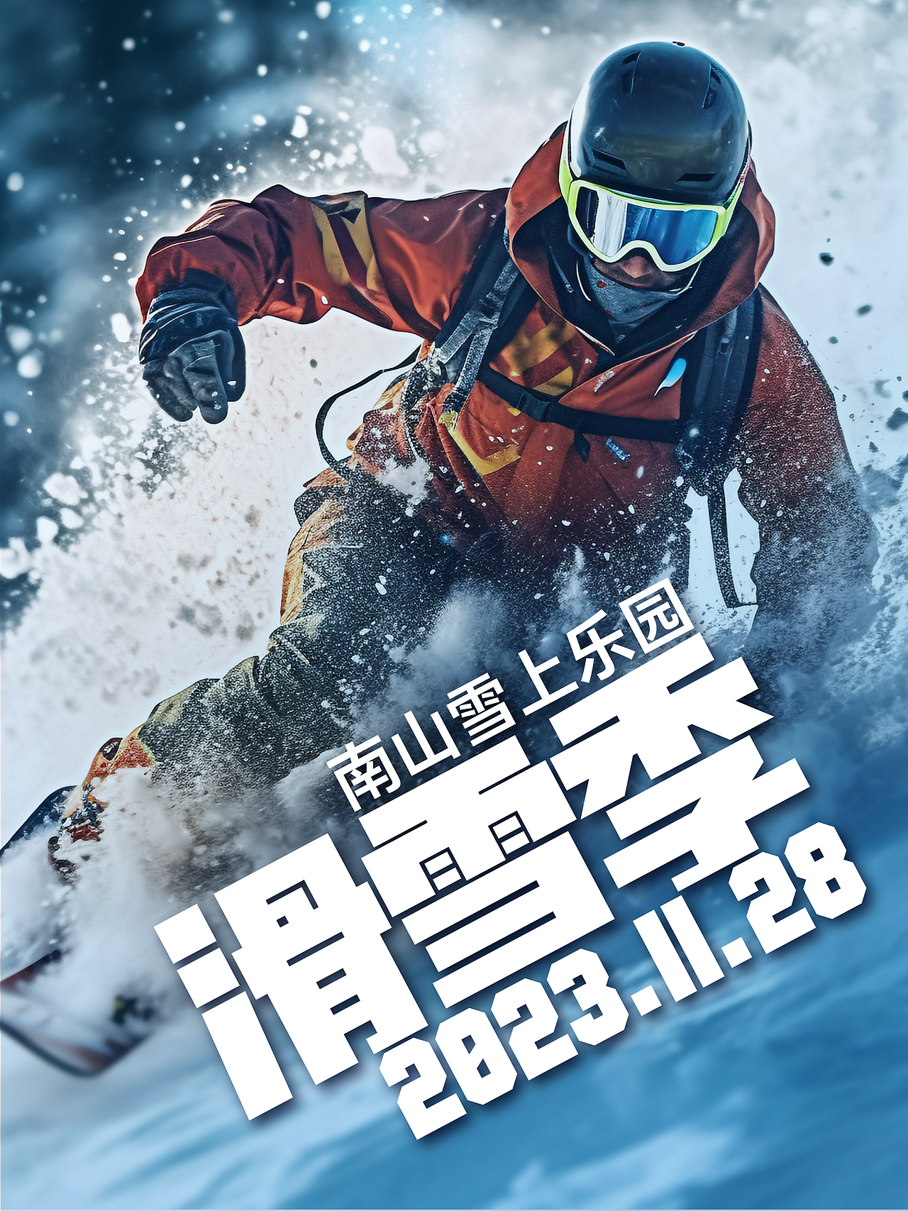 宝藏黑体合集（图ZMzc1NjQ1MDY4） - 字体/字形 - 站酷设计师仓耳屏显字库原创素材 - 站酷ZCOOL