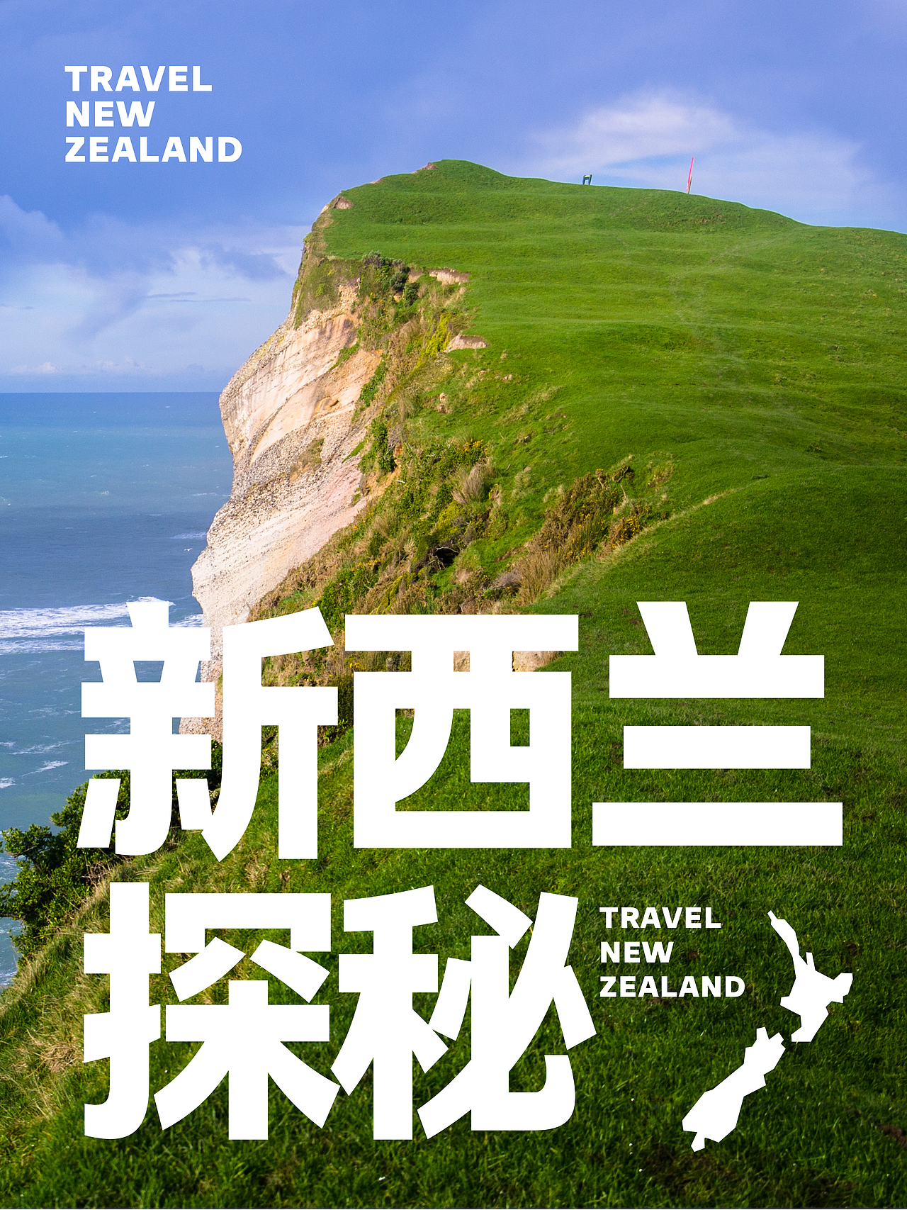 宝藏黑体合集(图ZMzc1NjQ1MDg0) - 字体/字形 - 站酷设计师仓耳屏显字库原创素材 - 站酷ZCOOL