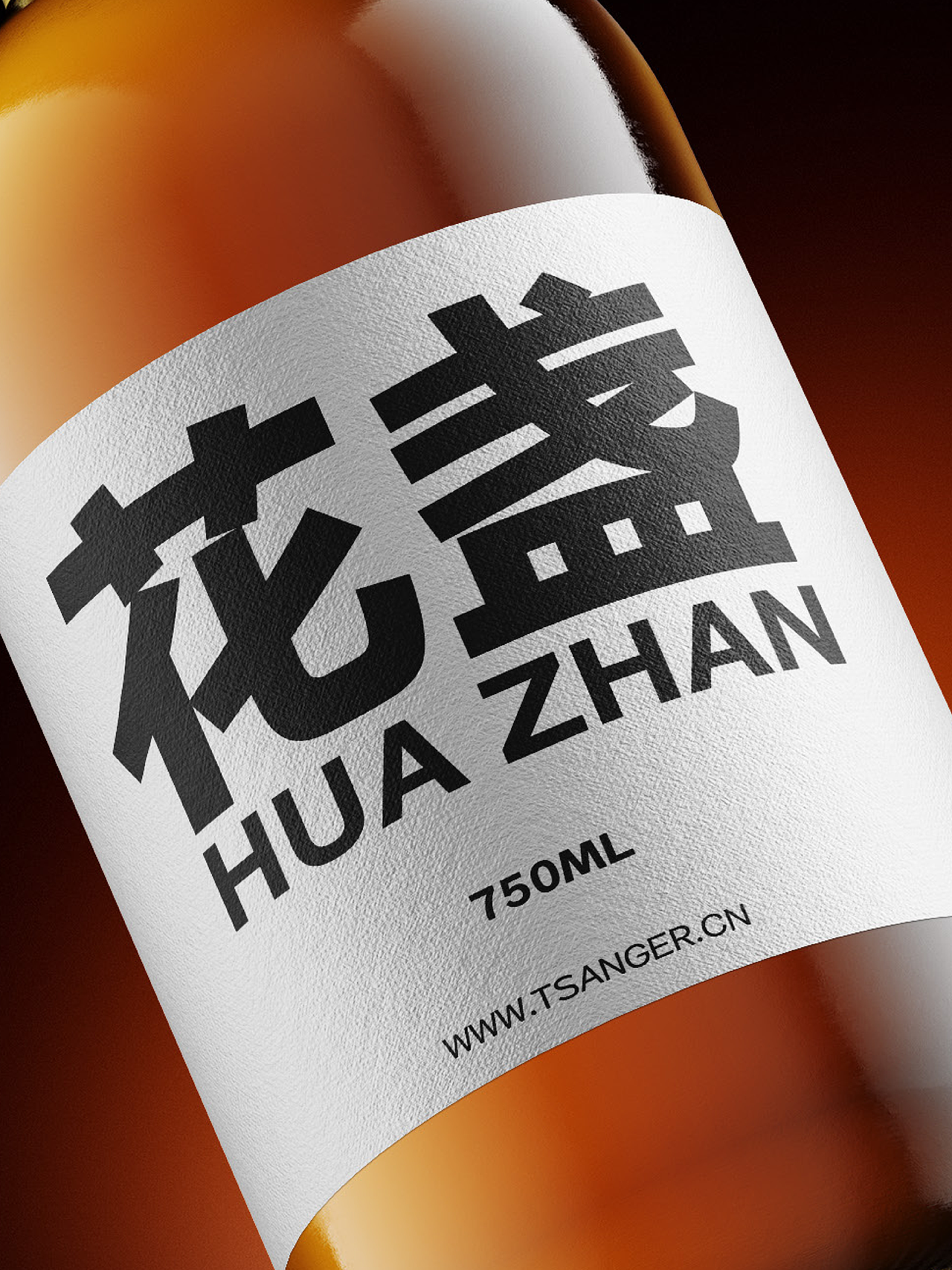 宝藏黑体合集(图ZMzc1NjQ1MDUy) - 字体/字形 - 站酷设计师仓耳屏显字库原创素材 - 站酷ZCOOL