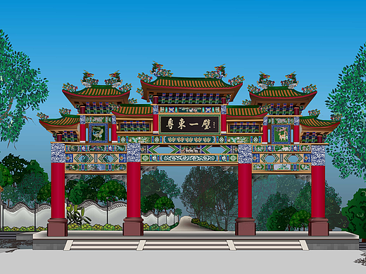 鼠绘cdr饶平黄冈粤东一壁横幅风景画