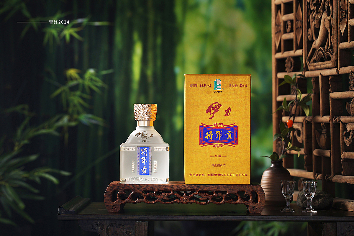 白酒摄影 | 新疆伊力将军贡T10磨砂瓶