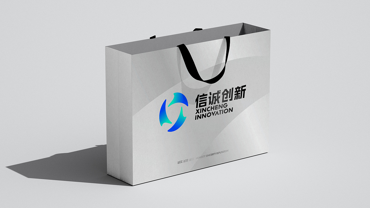信诚创新 —VI 及标识设计(图ZMzc1NjUzMjMy) - 品牌 - 站酷设计师SureDesign烁设计原创素材 - 站酷ZCOOL