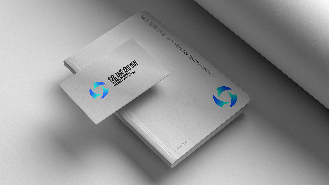 信诚创新 —VI 及标识设计(图ZMzc1NjUzMjQw) - 品牌 - 站酷设计师SureDesign烁设计原创素材 - 站酷ZCOOL