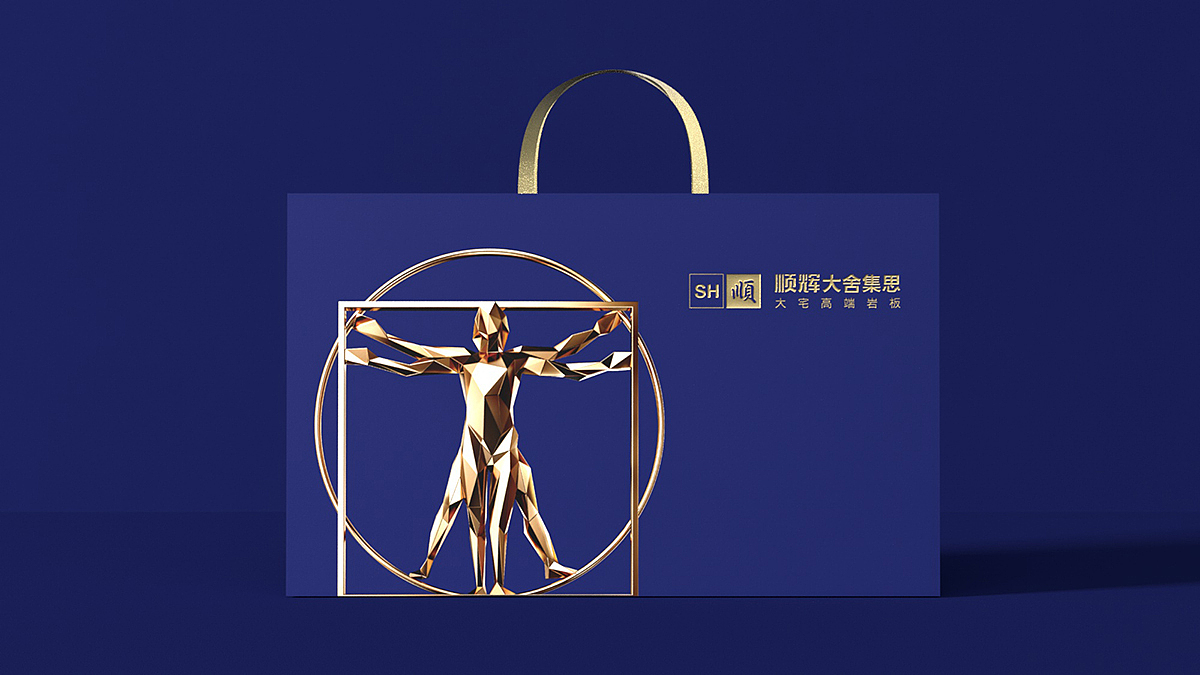 顺辉大舍集思：高端岩板的超级品牌筑基之路（图ZMzc1NjUzODUy） - 品牌 - 站酷设计师智酷亚太原创素材 - 站酷ZCOOL