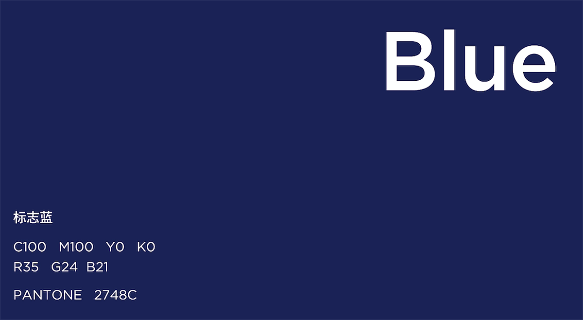 顺辉大舍集思：高端岩板的超级品牌筑基之路（图ZMzc1NjUzODMy） - 品牌 - 站酷设计师智酷亚太原创素材 - 站酷ZCOOL