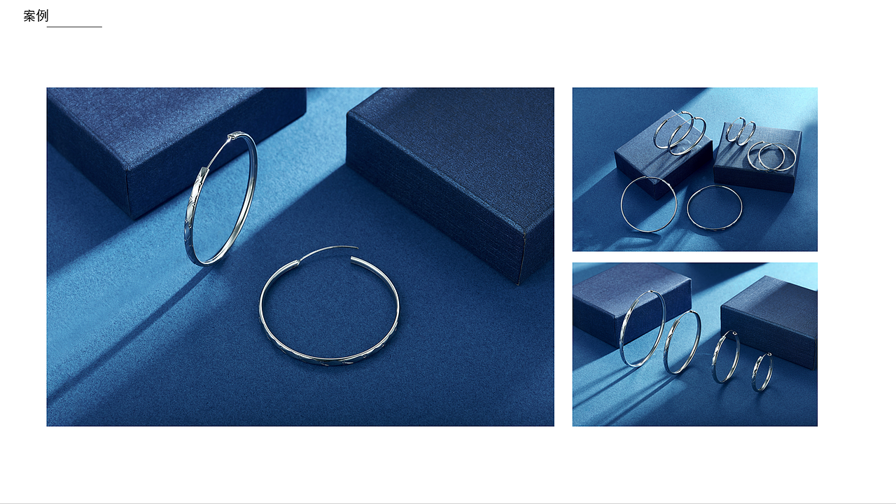 珠宝摄影（图ZMzc1NjU2MTky） - 产品摄影 - 站酷设计师71studio原创素材 - 站酷ZCOOL