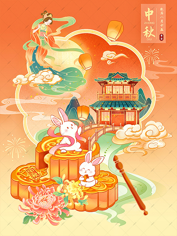 国风插画 | 中秋节包装插画（图ZMzc1NjU2MjMy） - 商业插画 - 站酷设计师Momo俊俊桃子原创素材 - 站酷ZCOOL