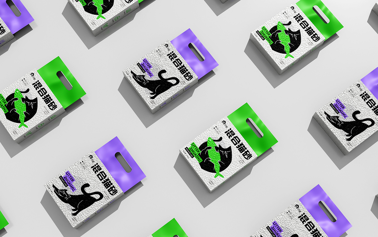 爪墅 | 宠物猫砂 | 品牌包装设计