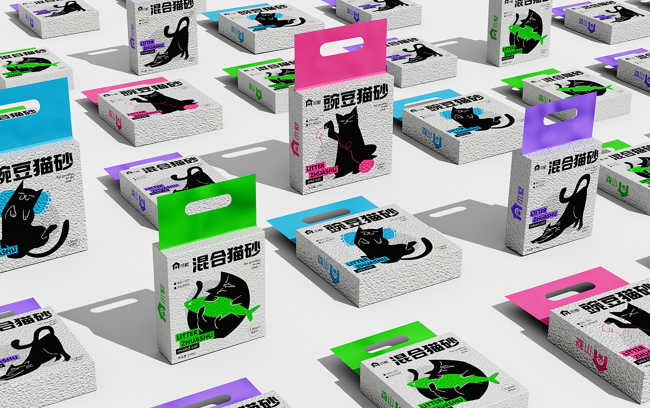 爪墅 | 宠物猫砂 | 品牌包装设计