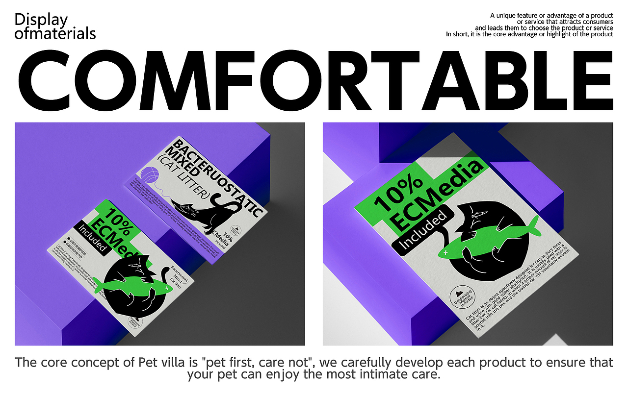 爪墅 | 宠物猫砂 | 品牌包装设计