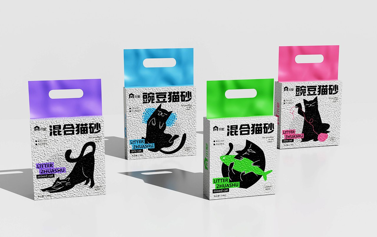 爪墅 | 宠物猫砂 | 品牌包装设计