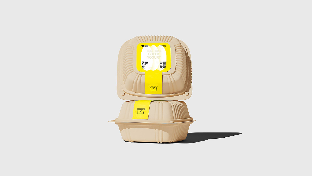 RUSHI FRUITS STORE BRANDING