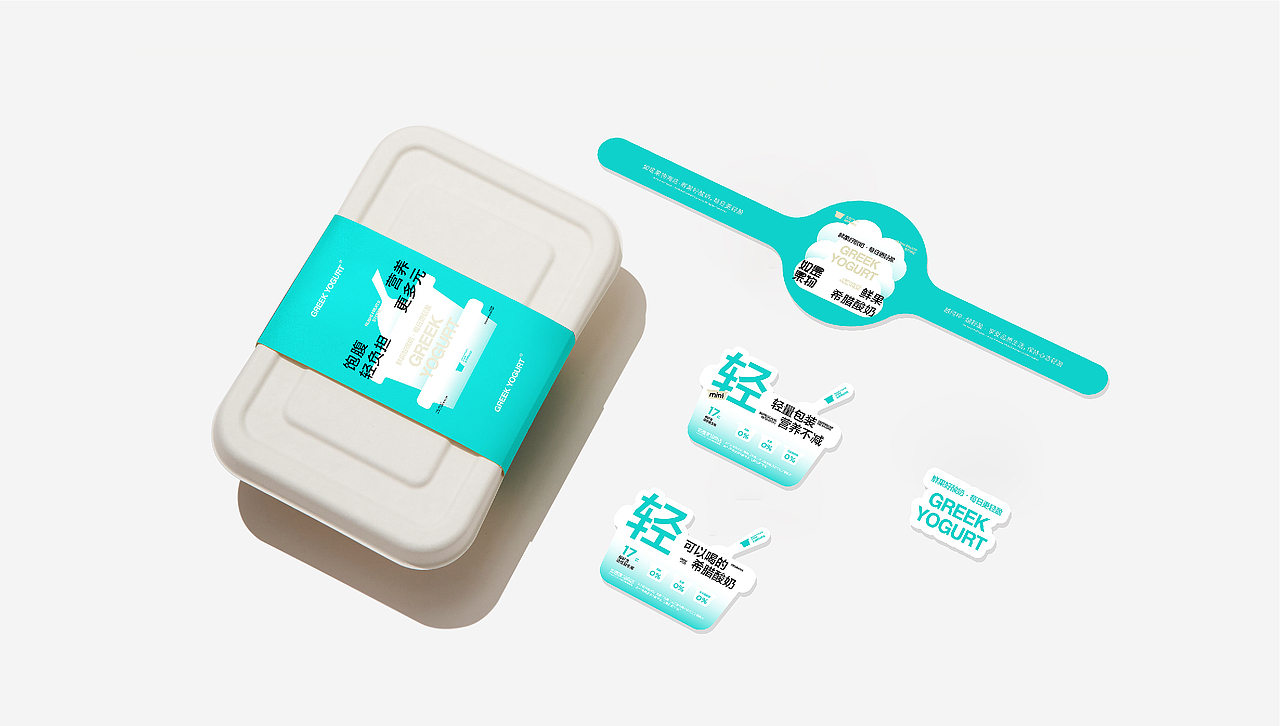 RUSHI FRUITS STORE BRANDING