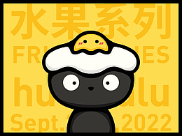 品牌设计
