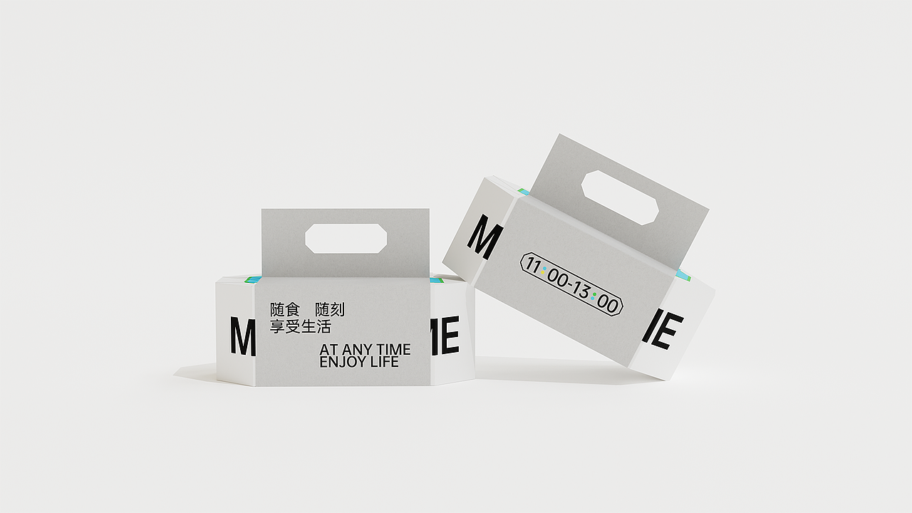 （食刻）MEALTIME & 餐饮品牌设计（图ZMzc1NjY0MjMy） - 品牌 - 站酷设计师rsylei原创素材 - 站酷ZCOOL