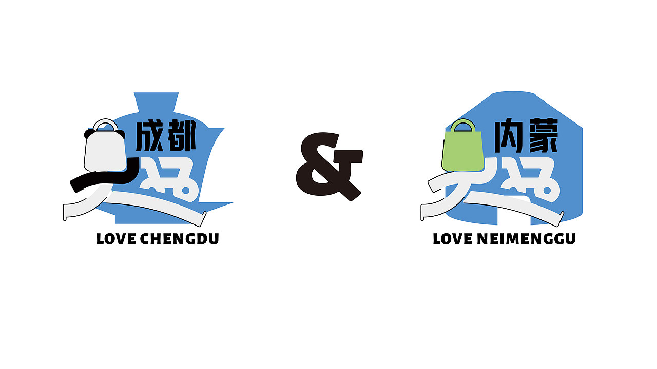 公共文化服务超市