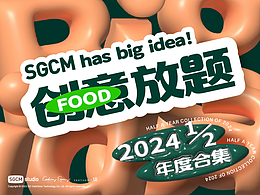 产品摄影