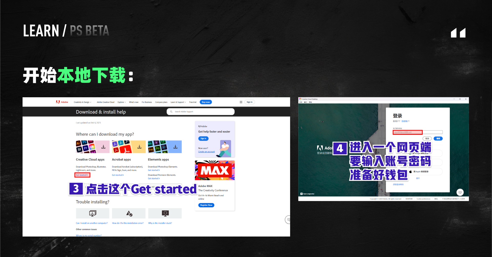 PS BETA，牛牪犇上天啦！！！（PS AI新功能速了解~）（图ZMTQ4ODM5ODg=） - 教程 - 站酷设计师黯马原创素材 - 站酷ZCOOL