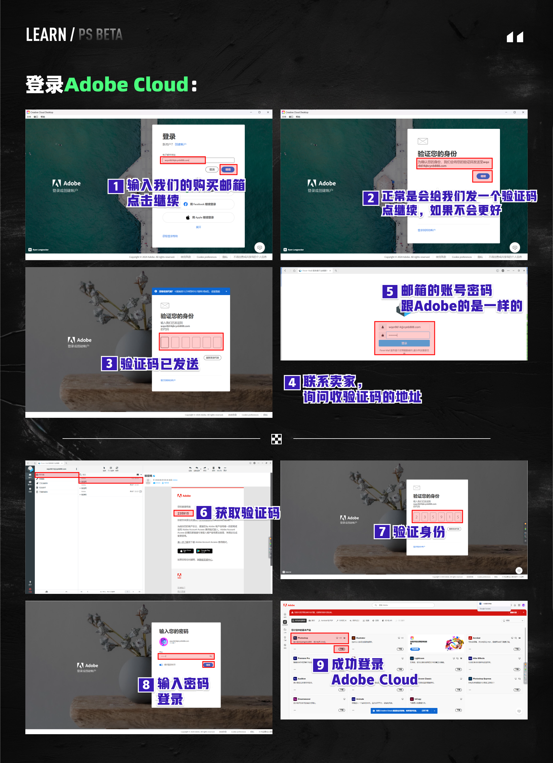 PS BETA，牛牪犇上天啦！！！（PS AI新功能速了解~）（图ZMTQ4ODM5OTI=） - 教程 - 站酷设计师黯马原创素材 - 站酷ZCOOL