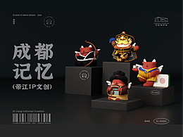 喜欢