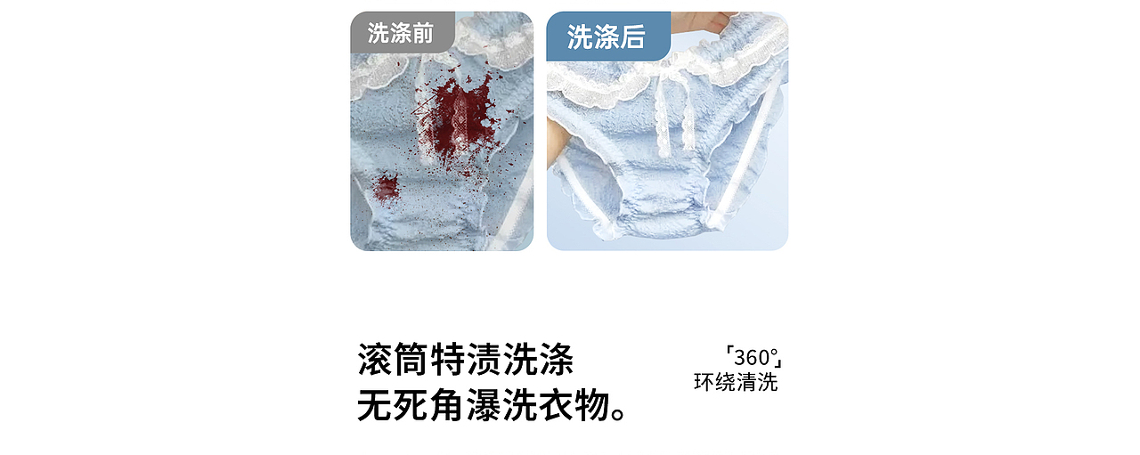 OUJING 欧净 - 迷你洗衣机