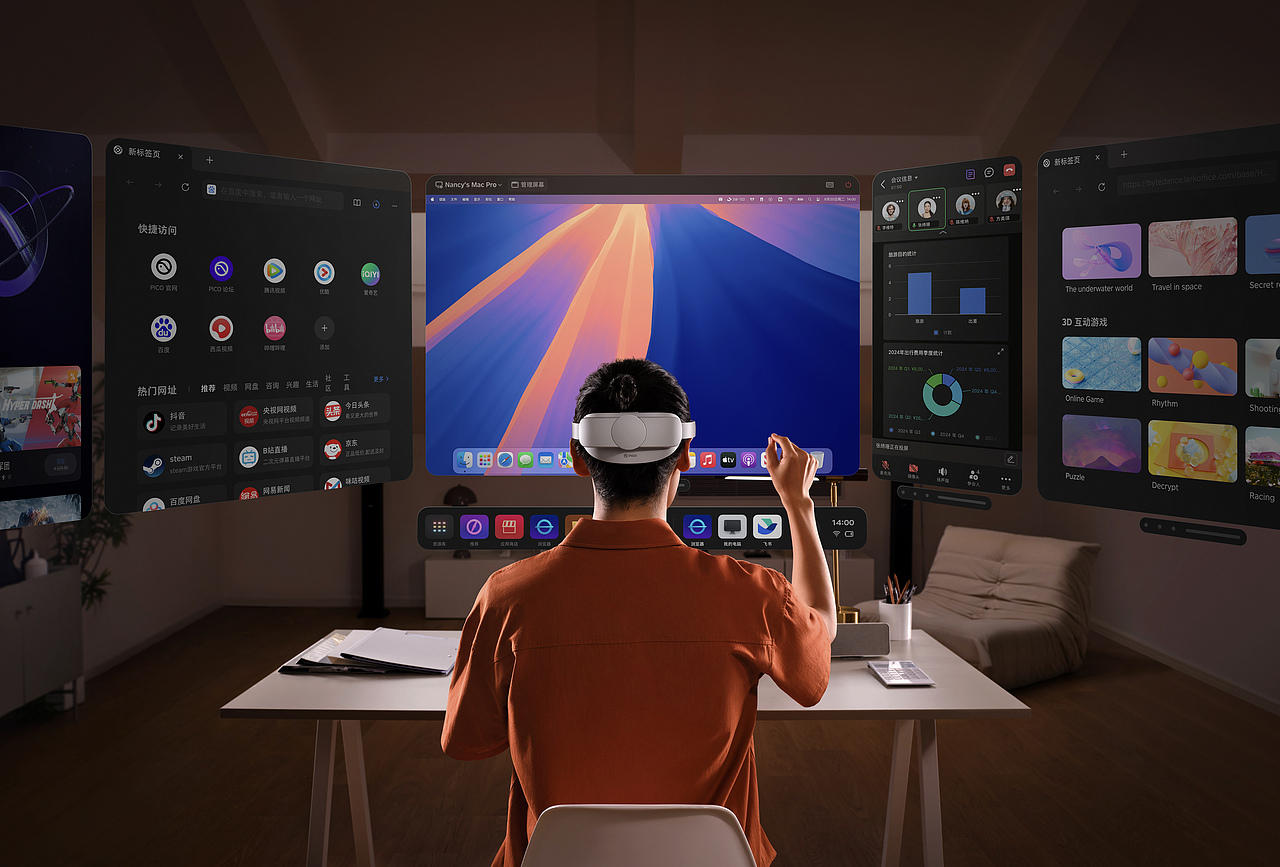 PICO 4 Ultra Lifestyle/CG（图ZMzc1NjcxMjEy） - 人像摄影 - 站酷设计师摄影师张开原创素材 - 站酷ZCOOL