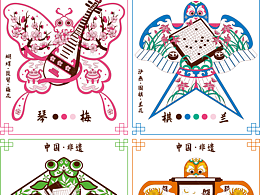 中国非遗纸鸢 | 琴棋书画-梅兰竹菊系列