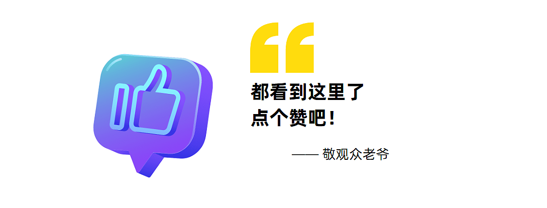 一个地方白酒的品牌策划纪实(图ZMzc1Njc1Mzk2) - 文案/策划 - 站酷设计师赵义原创素材 - 站酷ZCOOL