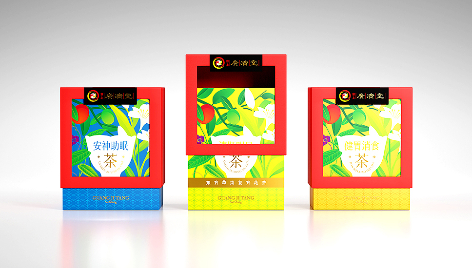 广济堂集团战略升级（图ZMzc1NjgzNjA0） - 包装 - 站酷设计师李华清_设计原创素材 - 站酷ZCOOL