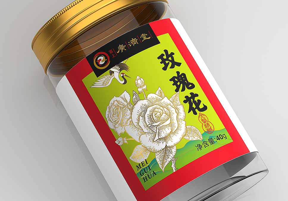 广济堂集团战略升级（图ZMzc1NjgzNTY0） - 包装 - 站酷设计师李华清_设计原创素材 - 站酷ZCOOL