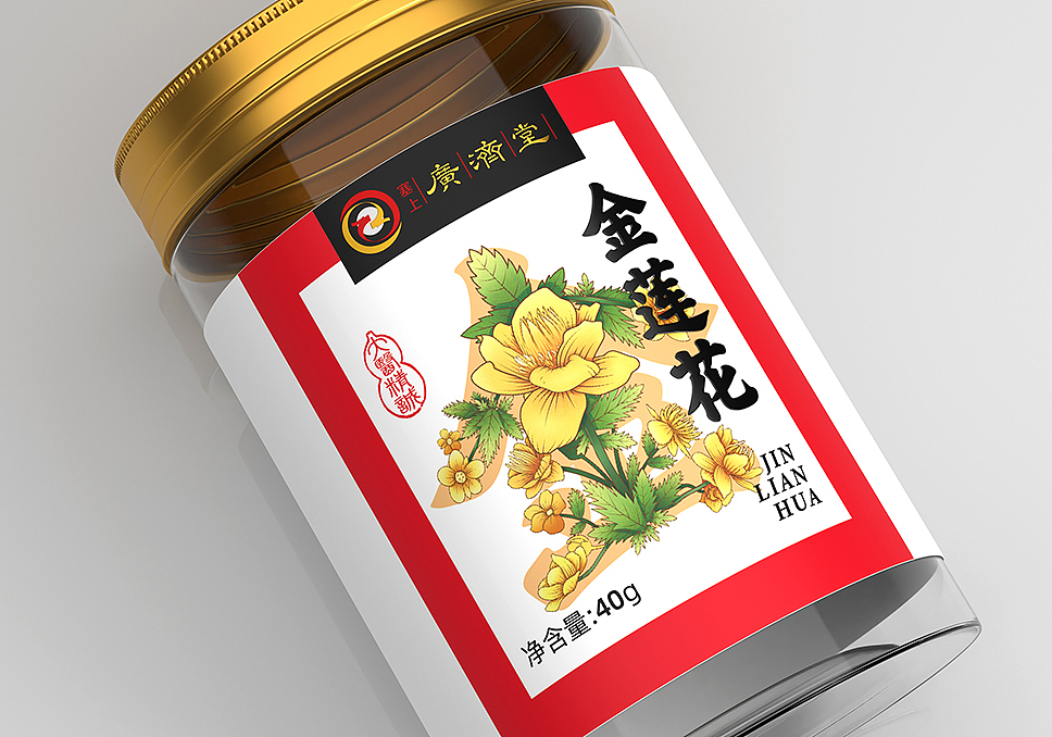 广济堂集团战略升级（图ZMzc1NjgzNTYw） - 包装 - 站酷设计师李华清_设计原创素材 - 站酷ZCOOL