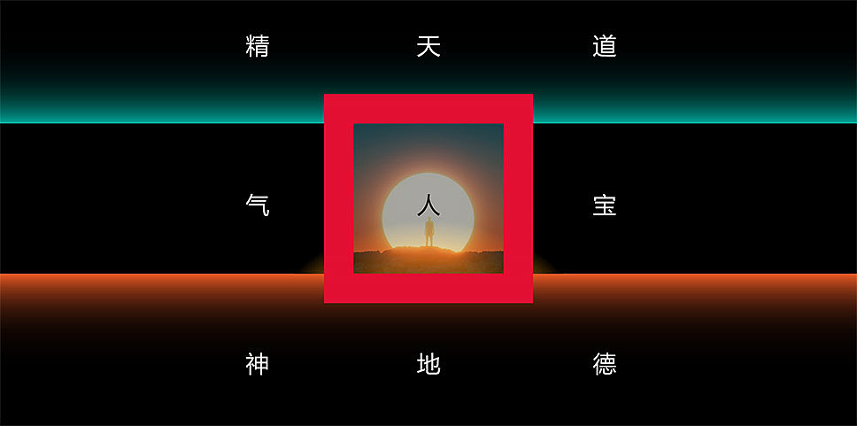 广济堂集团战略升级（图ZMzc1NjgzNjIw） - 包装 - 站酷设计师李华清_设计原创素材 - 站酷ZCOOL