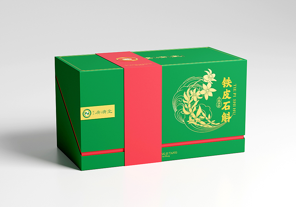广济堂集团战略升级（图ZMzc1NjgzNjUy） - 包装 - 站酷设计师李华清_设计原创素材 - 站酷ZCOOL