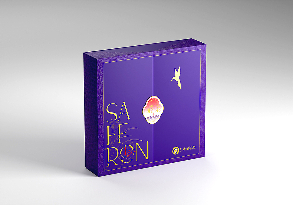 广济堂集团战略升级（图ZMzc1NjgzNjk2） - 包装 - 站酷设计师李华清_设计原创素材 - 站酷ZCOOL