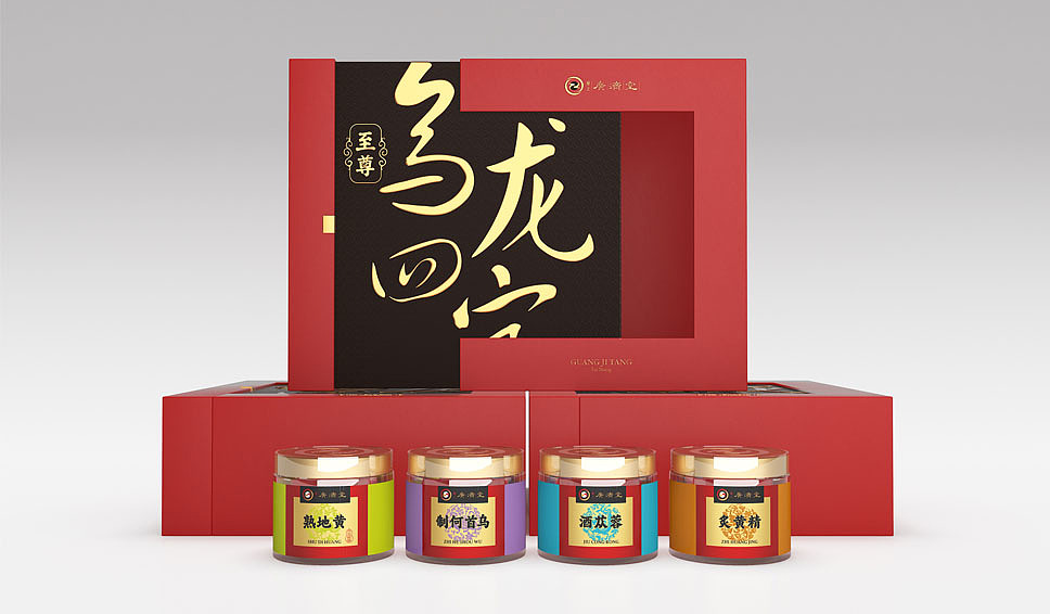 广济堂集团战略升级（图ZMzc1NjgzNjg0） - 包装 - 站酷设计师李华清_设计原创素材 - 站酷ZCOOL