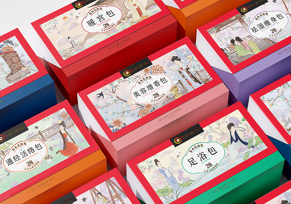 广济堂集团战略升级（图ZMzc1NjgzNzEy） - 包装 - 站酷设计师李华清_设计原创素材 - 站酷ZCOOL