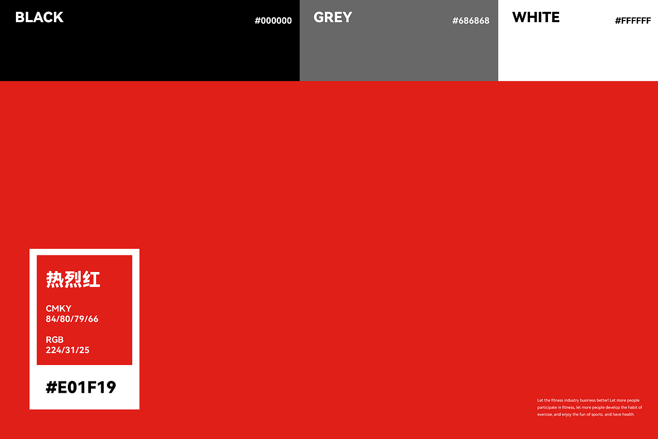 健身猫连锁「爆汗馆」重磅发布丨标准店设计丨GYMCAT