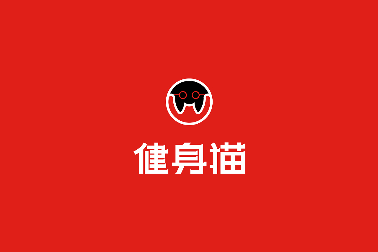 健身猫连锁「爆汗馆」重磅发布丨标准店设计丨GYMCAT